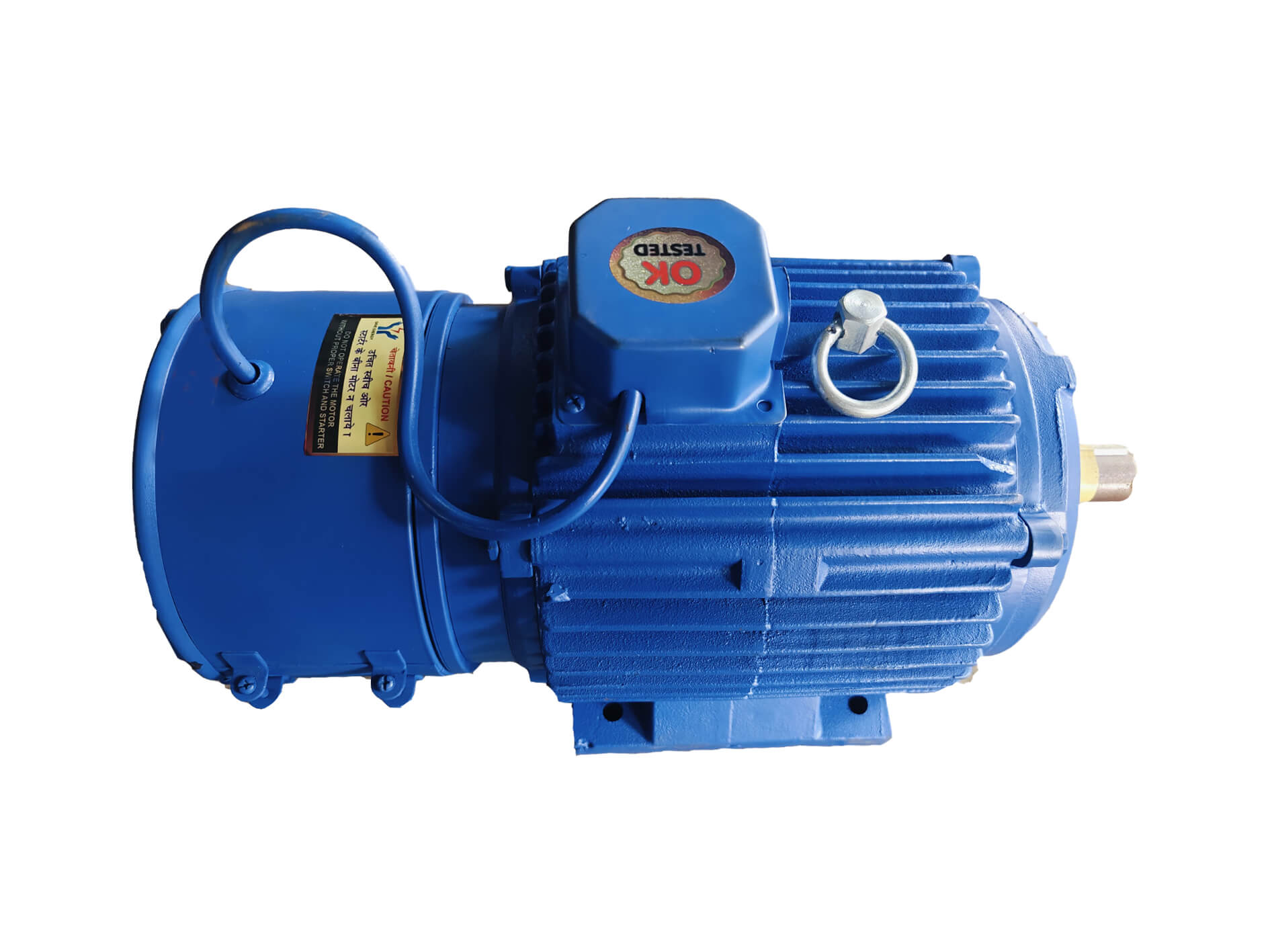 BREAK MOTOR copy (1)